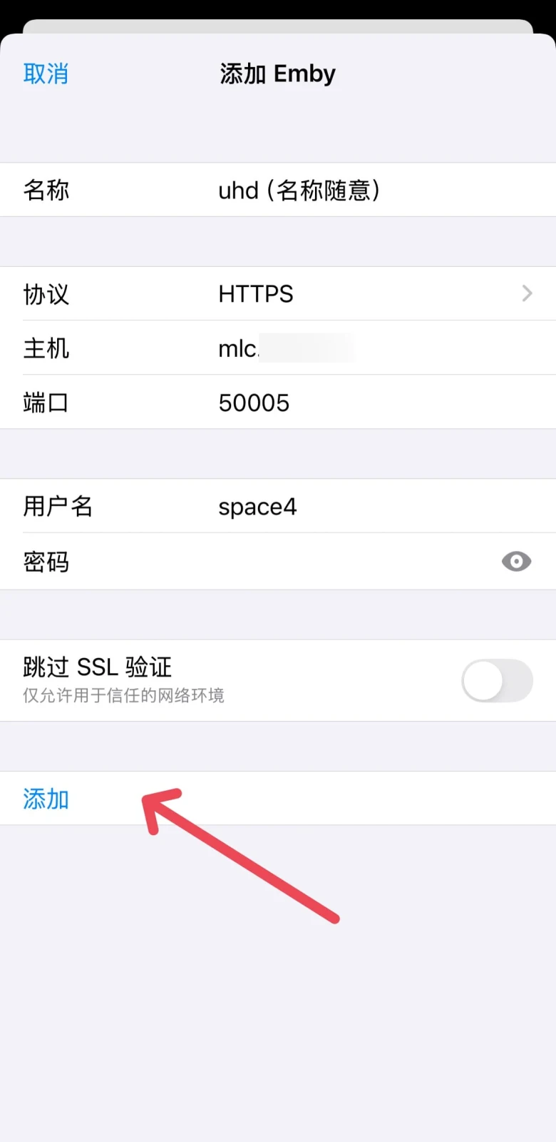 Lenna 客户端